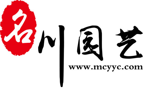 名川园艺场logo
